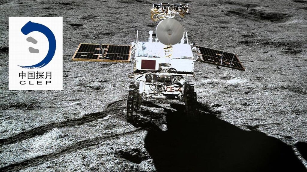 2007-2018. SONDAS LUNARES CHANG’E, China.